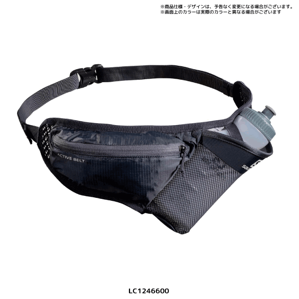 Salomon サロモン 21 ボトル付 ウェストバッグ Active Belt アクティブベルト ランニングポーチ Salomon Active Belt リンクファスト ヤフー店 通販 Yahoo ショッピング