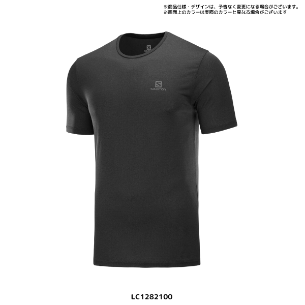 salomon agile training tee m