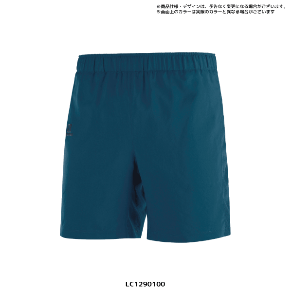 salomon agile 7 short m
