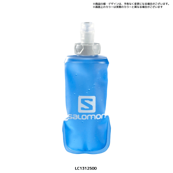 美品】 SALOMON サロモン 2022 水分補給 トレランボトル SOFT FLASK 150 5 STD 28 ソフトフラスク150  スタンダード28 LC1312500 フラスク gaviao.ba.gov.br