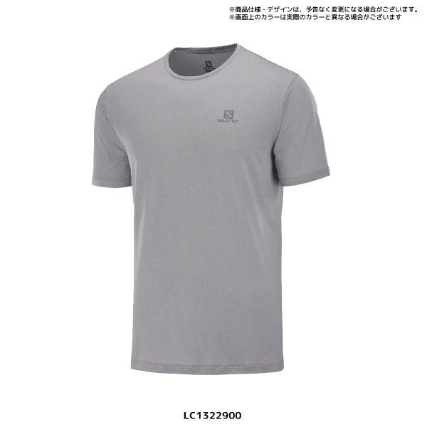 salomon agile training tee m