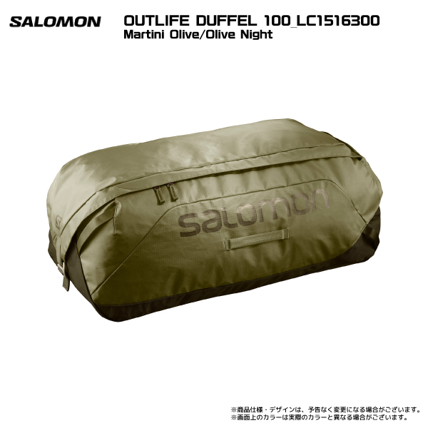SALOMON（サロモン）【2022/数量限定/トラベルバック】 OUTLIFE DUFFEL 