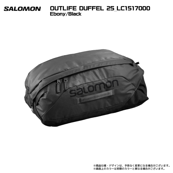 SALOMON（サロモン）【在庫処分セール/トラベルバック】 OUTLIFE DUFFEL 25（アウトライフ ダッフル25）【ダッフルバック/旅行バッグ】｜linkfast｜03