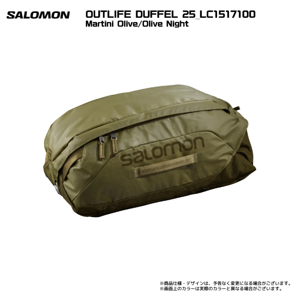 SALOMON（サロモン）OUTLIFE DUFFEL 25（アウトライフ ダッフル25）【ダッフルバック/旅行バッグ】【在庫処分セール】｜linkfast｜02