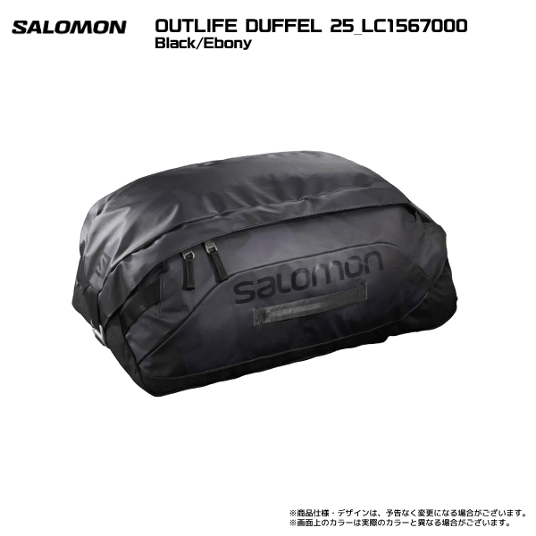 SALOMON（サロモン）【在庫処分セール/トラベルバック】 OUTLIFE 
