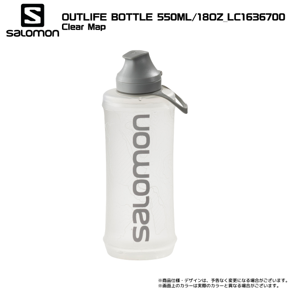 SALOMON（サロモン）【2022/水分補給/スポーツボトル】 OUTLIFE BOTTLE 550ml / 18oz42（アウトライフボトル  550ml / 18oz42）【ソフトボトル】 :salomon-outlife-bottle550ml:リンクファスト ヤフー店 - 通販 -  Yahoo!ショッピング