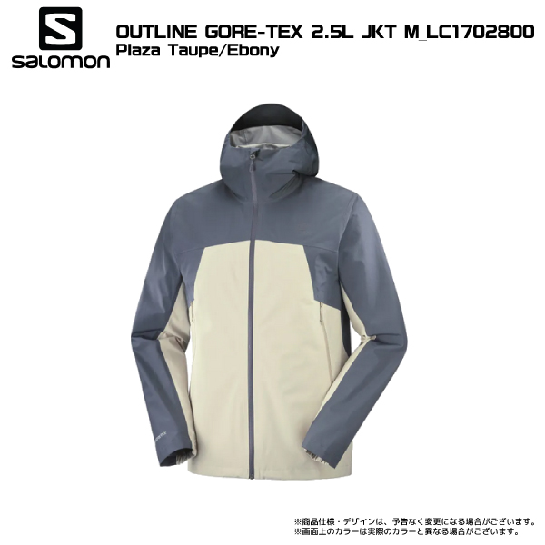 SALOMON（サロモン）OUTLINE GORE-TEX 2.5L JKT M（アウトライン ゴアテックスJKTメンズ）【防水ジャケット】【在庫処分セール】  : salomon-outline-gtx25-jkt : リンクファスト ヤフー店 - 通販 - Yahoo!ショッピング