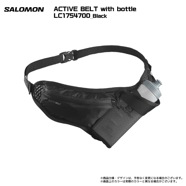 SALOMON（サロモン） ACTIVE BELT WITH BOTTLES（アクティブベルト）LC1755500