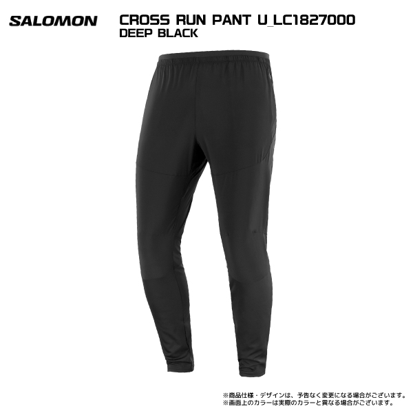 SALOMON（サロモン）CROSS RUN PANT（クロスランパンツ）LC1827000【軽量伸縮パンツ】【2023/数量限定】