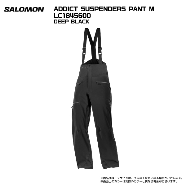 2022-23 SALOMON（サロモン）BRILLIANT SUSPENDERS PANT（ブリリアントサスペンダーパンツ  メンズ）【スキーパンツ】【在庫処分セール】