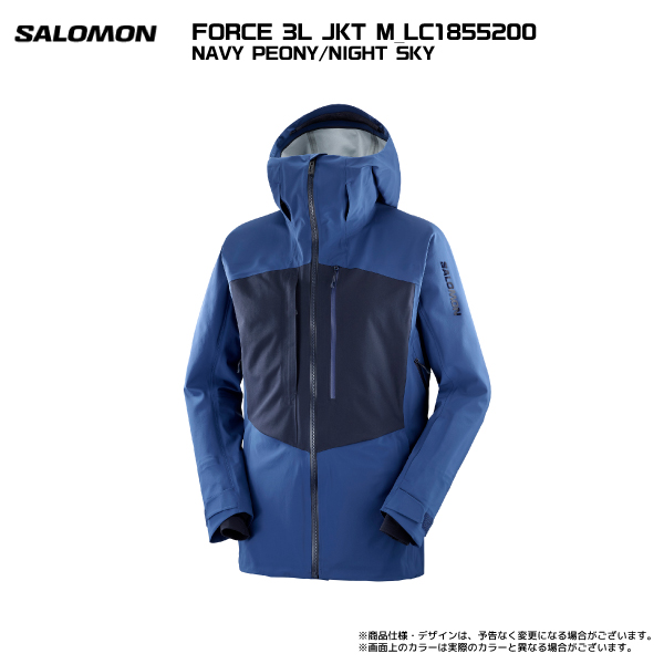 SALOMON スキーウエアの商品一覧｜スキー｜スポーツ 通販 - Yahoo