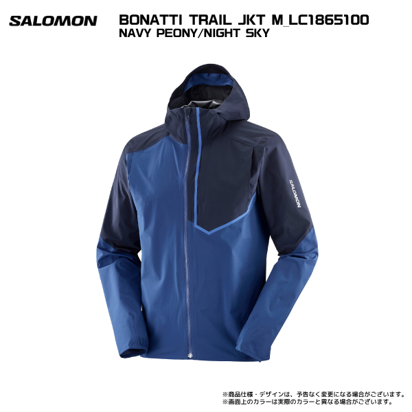 SALOMON（サロモン）BONATTI TRAIL JACKET（ボナッティ トレイルジャケットメンズ）【在庫処分セール/防水ジャケット】