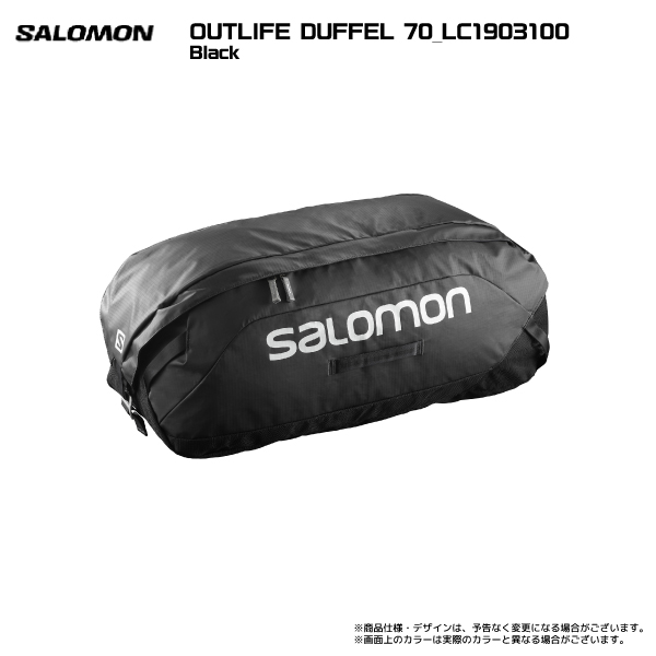 SALOMON（サロモン）【2022/数量限定/トラベルバック】 OUTLIFE DUFFEL