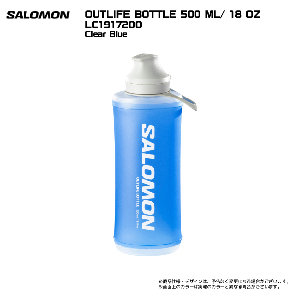 salomon キャップ（その他 ランニングアクセサリー）の商品一覧｜アクセサリー｜マラソン、ランニング | スポーツ 通販 -  Yahoo!ショッピング