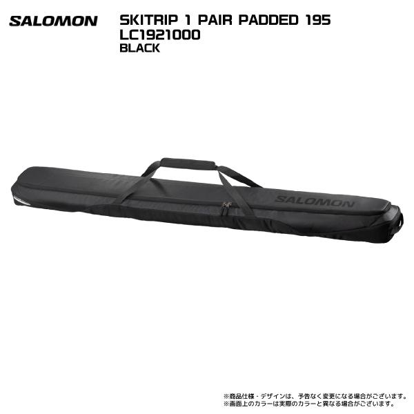 2023-24 SALOMON（サロモン）SKITRIP 1 PAIR PADDED 195（スキートリップ 1ペア パッド195）【1台入スキーケース/数量限定】｜linkfast｜02