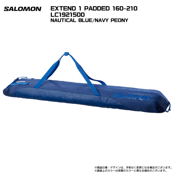 2023-24 SALOMON（サロモン）EXTEND 1 PADDED 160-210（エクステンド 1パッド 160-210）【1台入スキーケース/数量限定】｜linkfast｜03