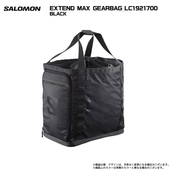 2023-24 SALOMON（サロモン）EXTEND MAX GEARBAG（エクステンドマックス ギアバッグ）【ブーツバッグ/数量限定】｜linkfast｜02
