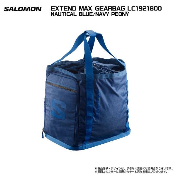 2023-24 SALOMON（サロモン）EXTEND MAX GEARBAG（エクステンドマックス ギアバッグ）【ブーツバッグ/数量限定】｜linkfast｜03