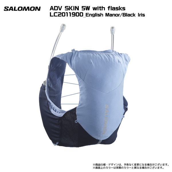 SALOMON（サロモン）ADV SKIN 5W with flasks（アドバンススキン5ウーマン...