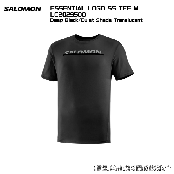 essenlautreamont エッセンロートレアモン　黒　Tシャツ 80smooth パネルスリーブトップ | ESSEN. LAUTREAMONT