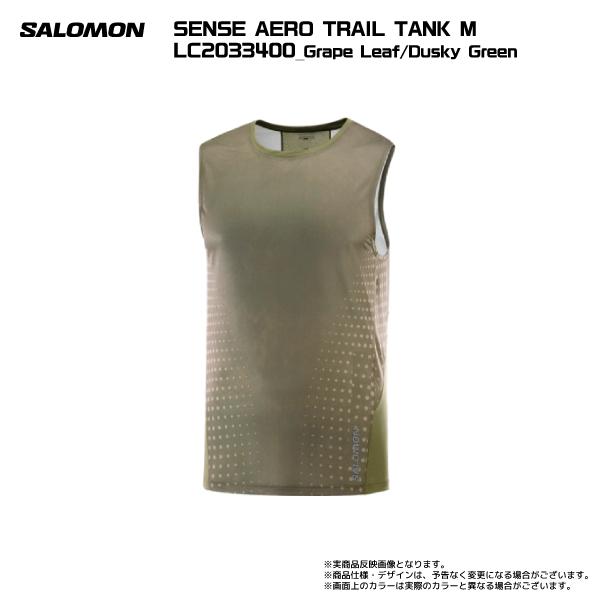 SALOMON（サロモン）SENSE AERO TRAIL TANK M（センスエアロ トレイルタンク メンズ）【ランニングTシャツ】【2023/吸汗速乾タンク】｜linkfast｜02