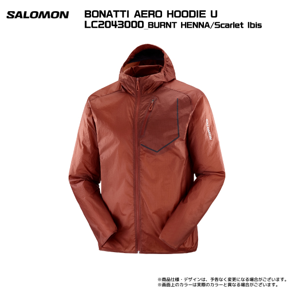 SALOMON（サロモン）BONATTI AERO HOODIE U（ボナッティ エアロフーディ― ユニセックス）【防風ジャケット】【在庫処分セール】 | SALOMON | 01