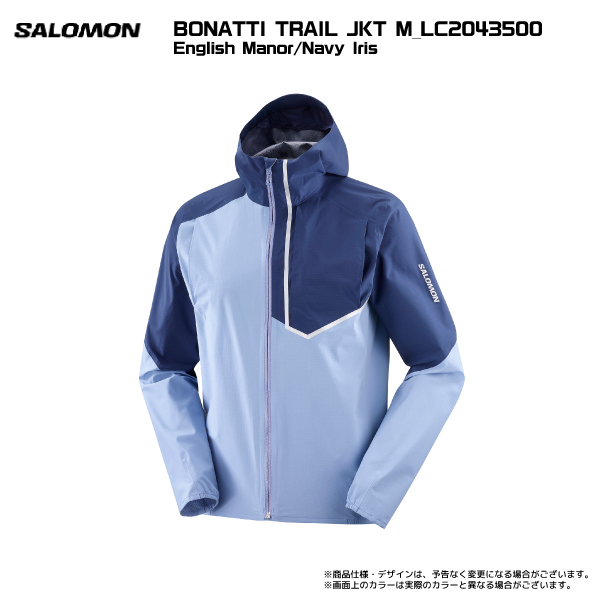 SALOMON アウトドアウェア ジャケットの商品一覧｜アウター