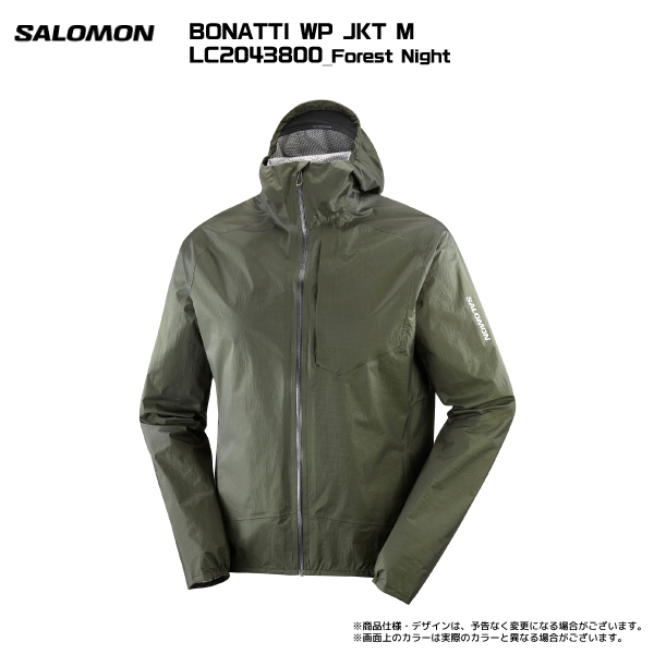 SALOMON（サロモン）BONATTI WP JACKET（ボナッティ ウォータープルーフジャケット）【防水ジャケット】【在庫処分セール】｜linkfast｜03