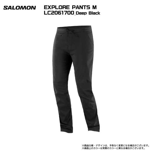 SALOMON（サロモン）EXPLORE PANTS M（エクスプローラパンツ メンズ）【ストレッチパンツ】【在庫処分セール】｜linkfast｜02