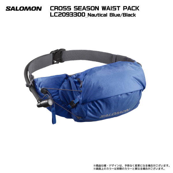 SALOMON（サロモン）CROSS SEASON WAIST PACK（クロスシーズン ウェストパック）【ランニングポーチ/ブラッダー付】【2023/ウェストバッグ】｜linkfast｜03