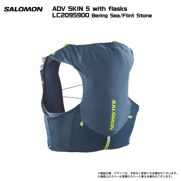 SALOMON SALOMON（サロモン）ADV SKIN 5 with flasks