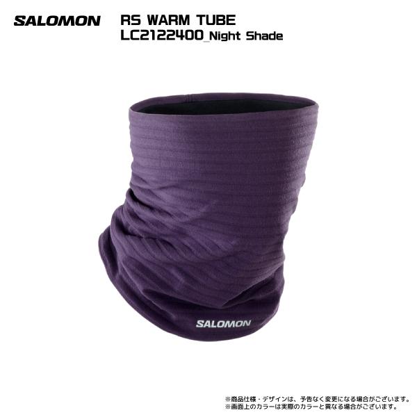 2023-24 SALOMON（サロモン）RS WARM TUBE（RSウォームチューブ）【ネックウェア/マスク】｜linkfast｜04