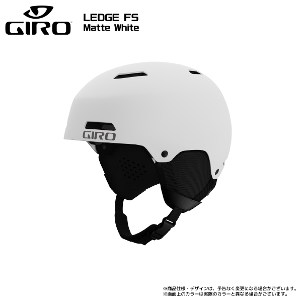 2023-24 GIRO（ジロ）LEDGE FS（レッジ エフエス）【スキー