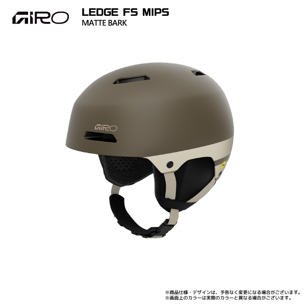GIRO 2025-26 GIRO（ジロ）LEDGE FS MIPS（レッジ エフエス