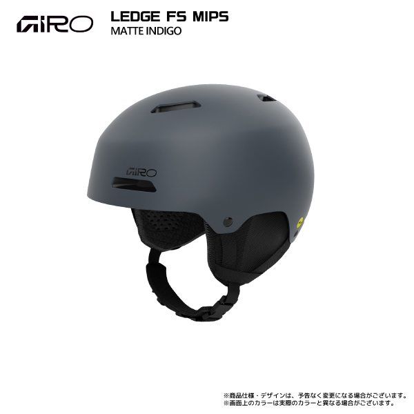 GIRO ジロ LEDGE FS レッジ エフエス スキーヘルメット スキー