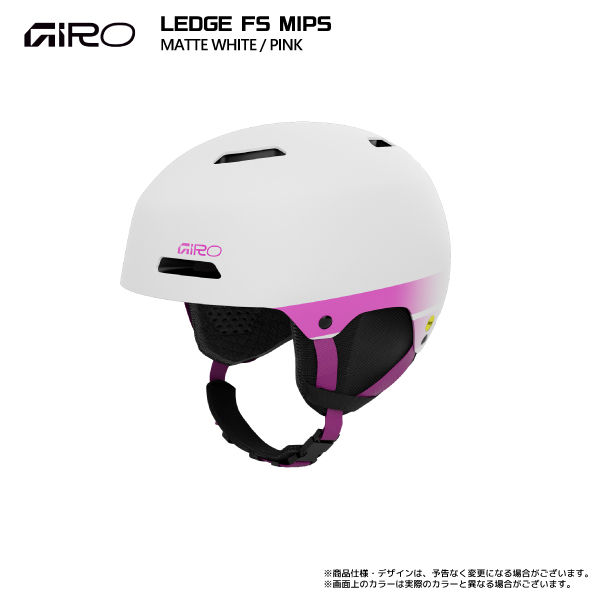 GIRO ジロ LEDGE FS レッジ エフエス スキーヘルメット スキー