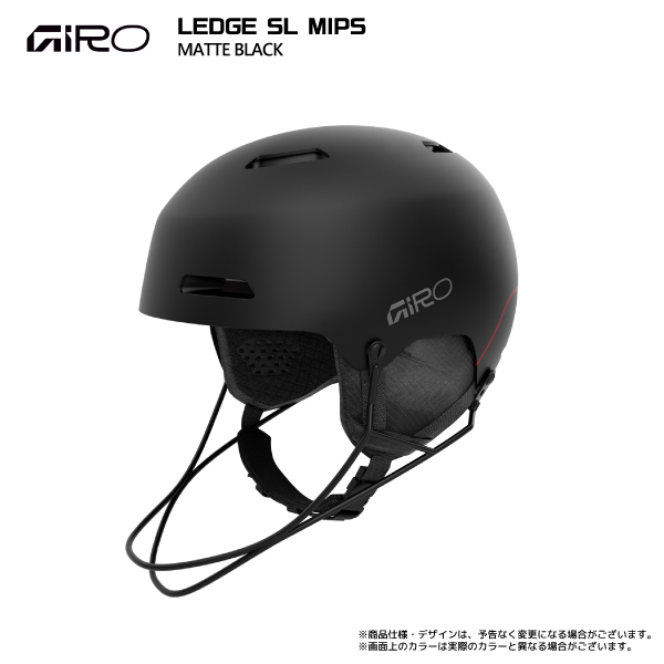 GIRO ledge mips blackのおすすめ人気商品一覧 通販 - Yahoo