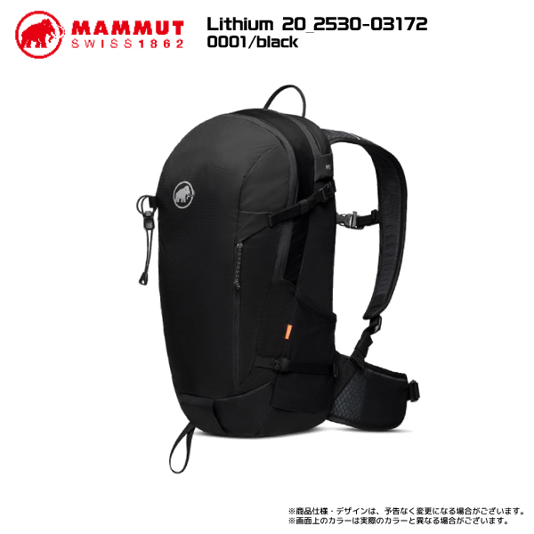 lithium20-0001blk-pop.jpg?size=n