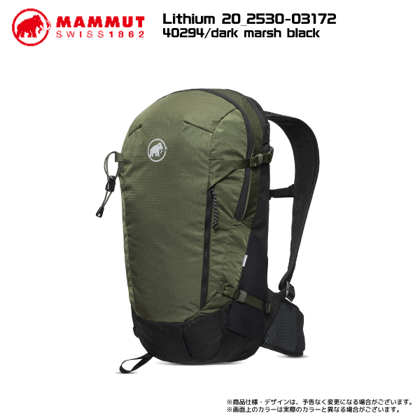 その他 mamasaikou1 リチウム 20（Lithium 20）（2530-03172）|HIKING（ハイキング）|men