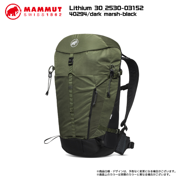 ナナタク　【訳あり】マムート 　L ブラック　ハイスペック　750Fill 楽天市場】マムート（アウトドア｜スポーツ・アウトドア）の通販