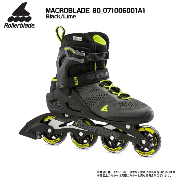 リンクファスト ヤフー店 - ◇ ROLLERBLADE ◇｜Yahoo!ショッピング