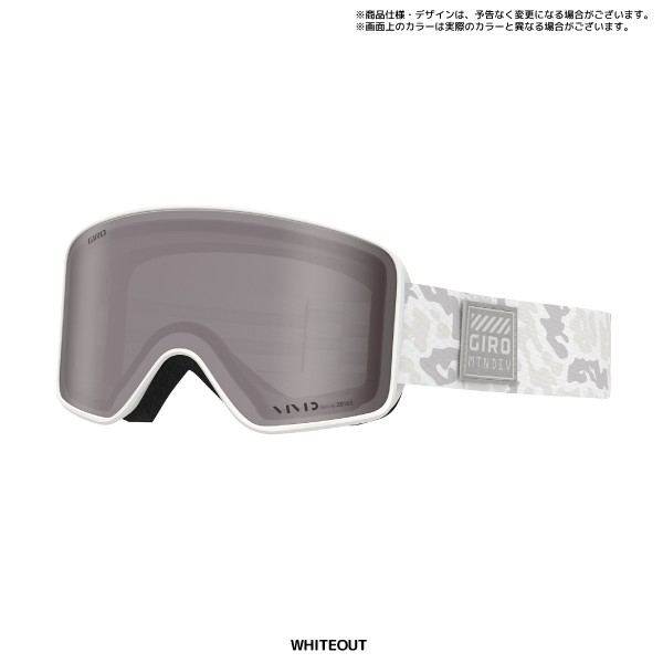 スイマセン】 GIRO - GIRO/ジロ① METHOD AsianFit 20-21 半日使用の