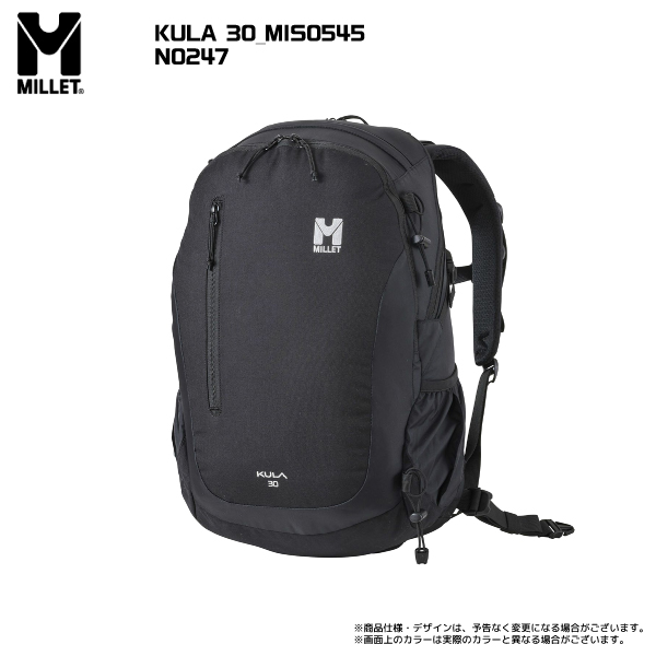 MILLET（ミレー）KULA 30（クーラ 30）MIS0545【ハイキング/タウン 