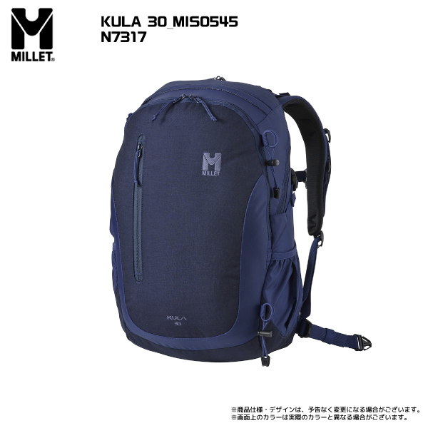 MILLET（ミレー）KULA 30（クーラ 30）MIS0545【ハイキング/タウン/トラベル/ビ...