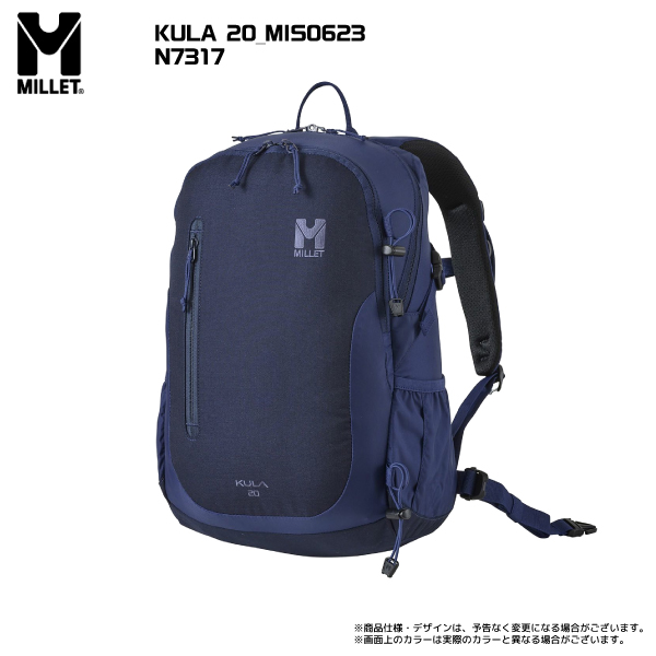 MILLET（ミレー）KULA 20（クーラ 20）MIS0623【ハイキング/タウン/トラベル/ビ...