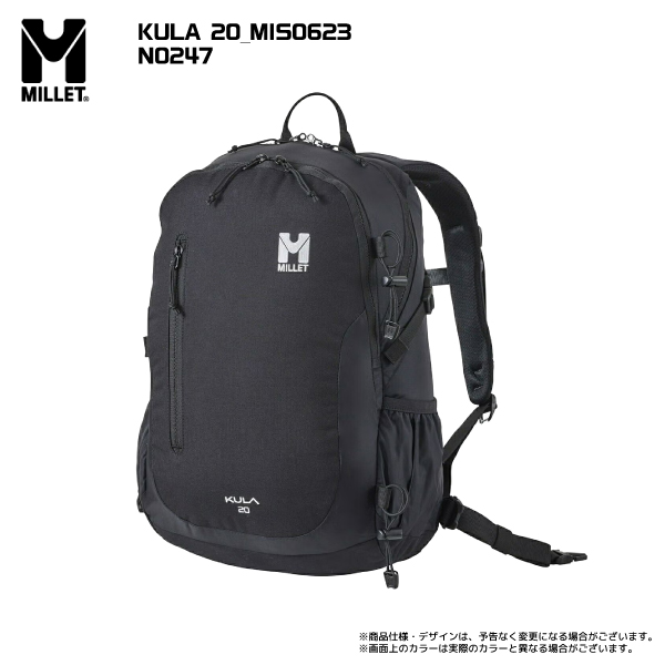MILLET（ミレー） KULA 20（クーラ 20）/ MIS0623【バックパック