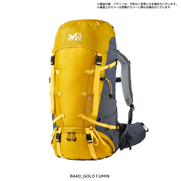 Millet ミレー 21 トレッキングバックパック 限定 Saas Fee 30 5 サースフェー 30 5 Mis0640 登山 トレッキング Millet Mis0640 リンクファスト ヤフー店 通販 Yahoo ショッピング