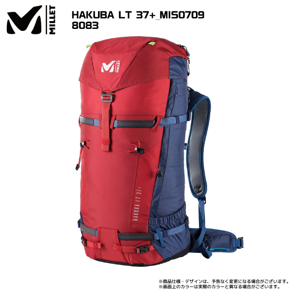 MILLET（ミレー）【2022/トレッキングバックパック/限定】 HAKUBA LT 37+（ハクバ  ライト37+）MIS0709【登山/ハイクバックパック】