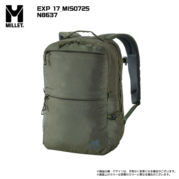 MILLET（ミレー） EXP 17（EXP 17）/ MIS0725【バックパック