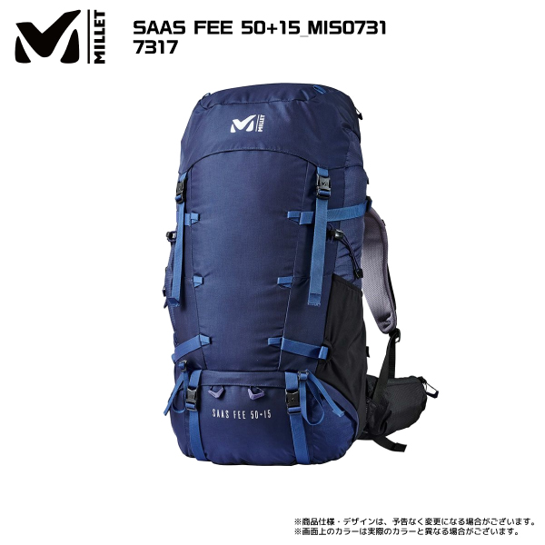 L ミレー　サースフェー 50+15 ネイビー リュック バックパック 65L MILLET（ミレー） SAAS FEE 50+15（サースフェー 50＋15）MIS0731